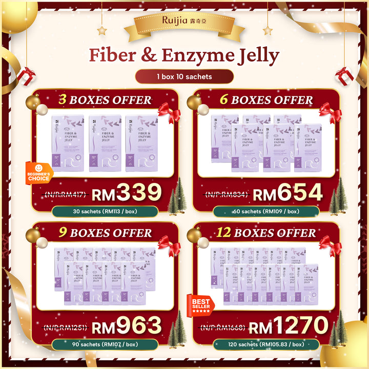 【PROMO】RUIJIA Fiber & Enzyme Jelly 顺畅果冻
