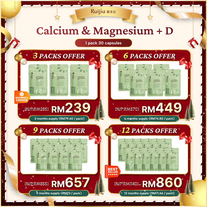 【PROMO】RUIJIA Calcium & Magnesium+D 红藻 (含钙＋镁) 复方锭（30日份）