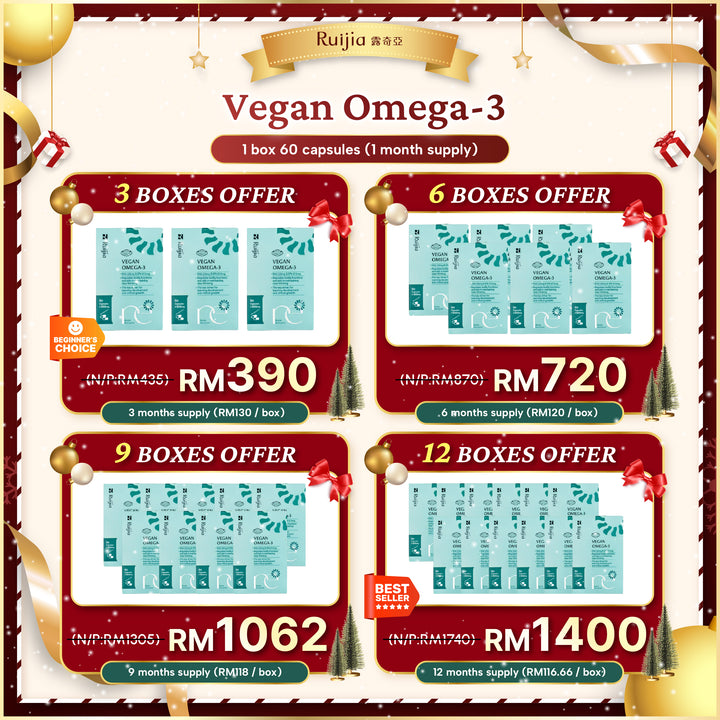 【PROMO】RUIJIA Vegan Omega-3 纯素藻油（30日份）(pre-order, restock on 14/12)