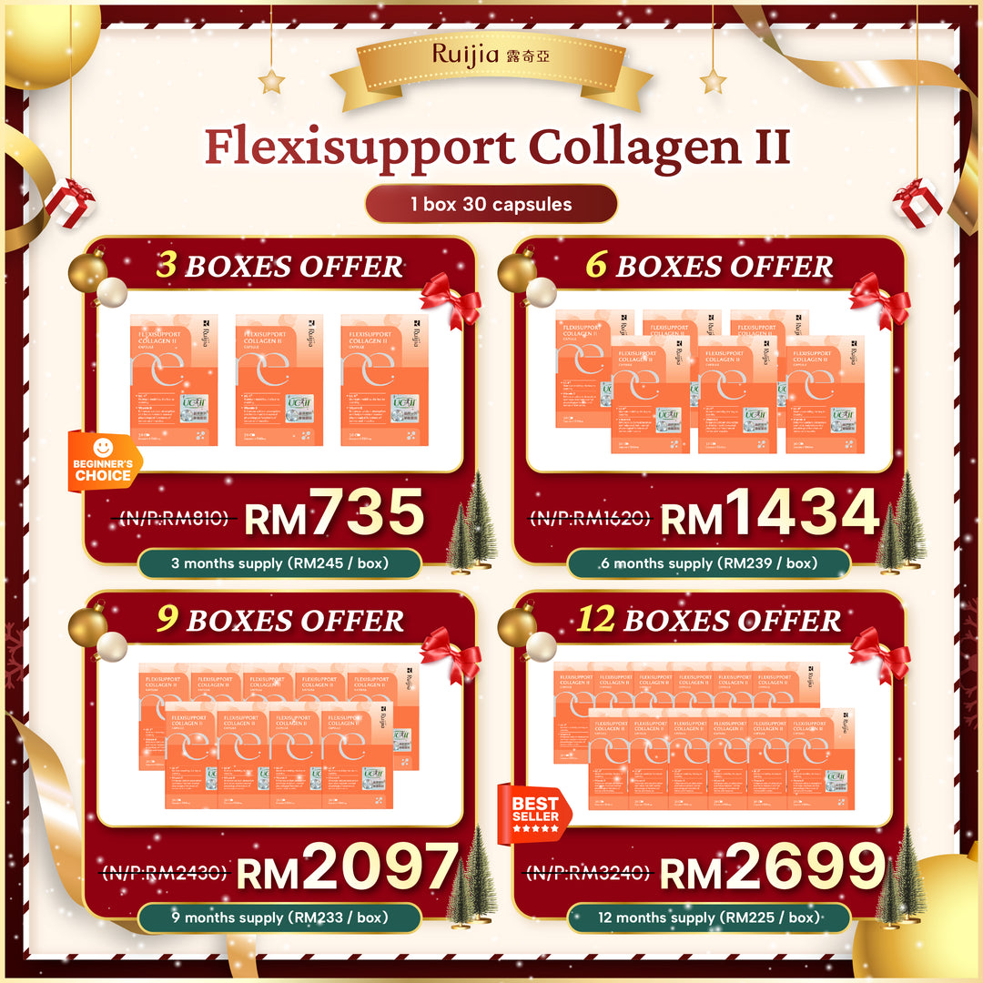 【PROMO】RUIJIA Flexisupport Collagen II UC-II® 关节守护