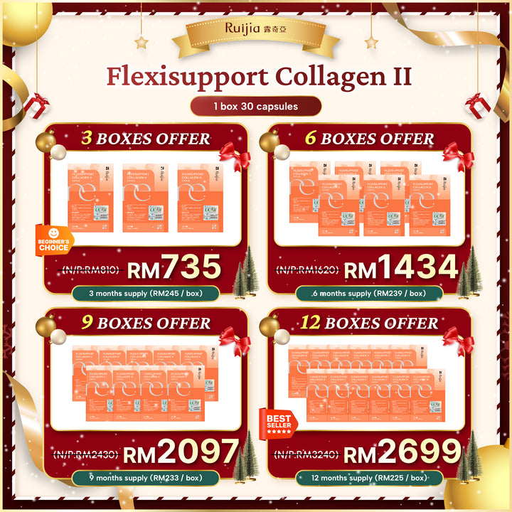 【PROMO】RUIJIA Flexisupport Collagen II UC-II® 关节守护