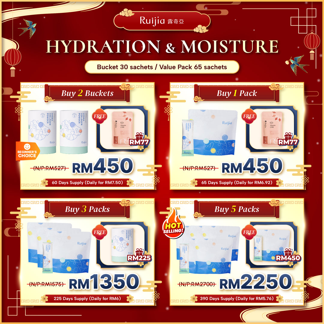 RUIJIA 赛洛美润感胶原蛋白粉桶装 - 绿色 (30条) 