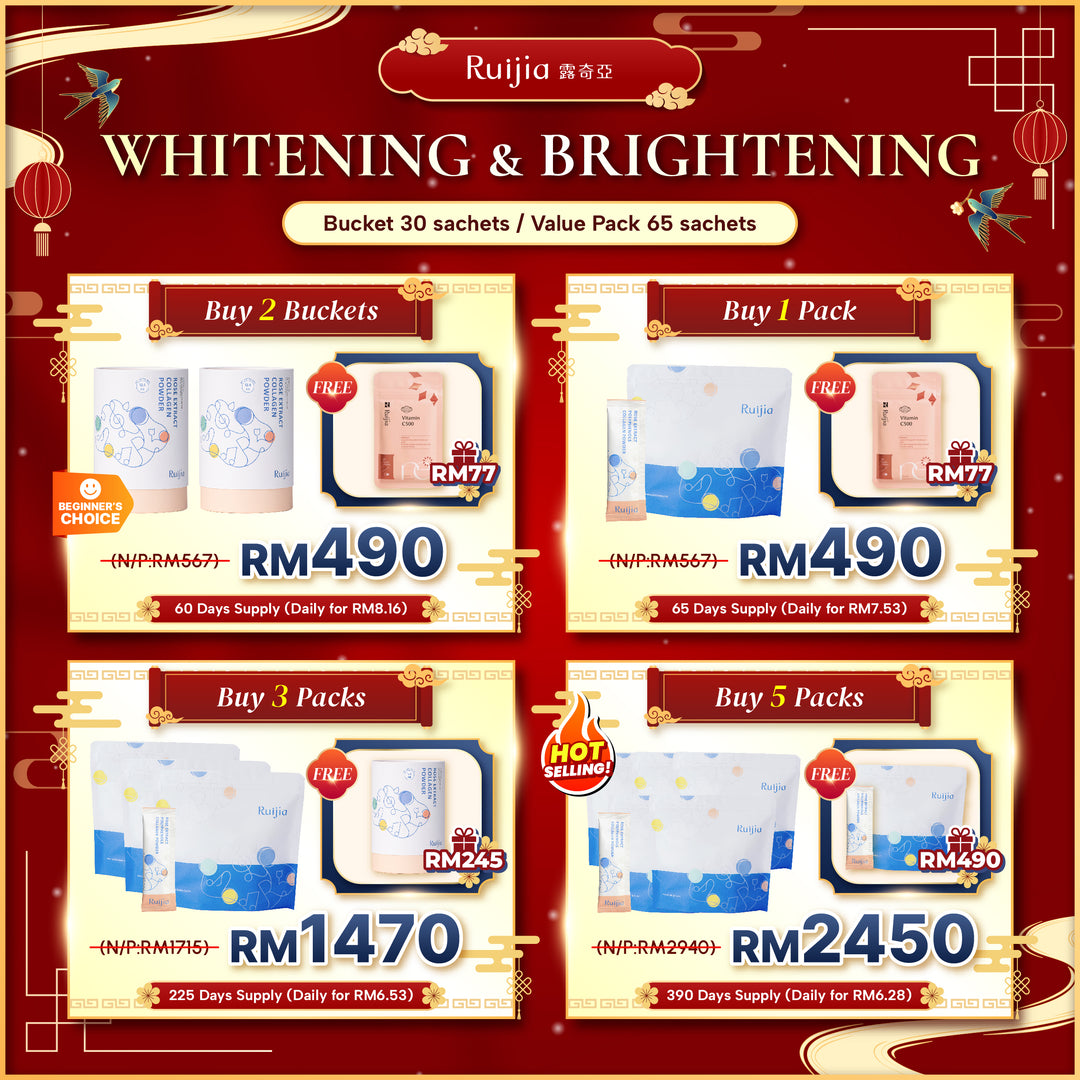 RUIJIA 专利玫瑰多酚胶原蛋白粉桶装 - 粉色 (30条)