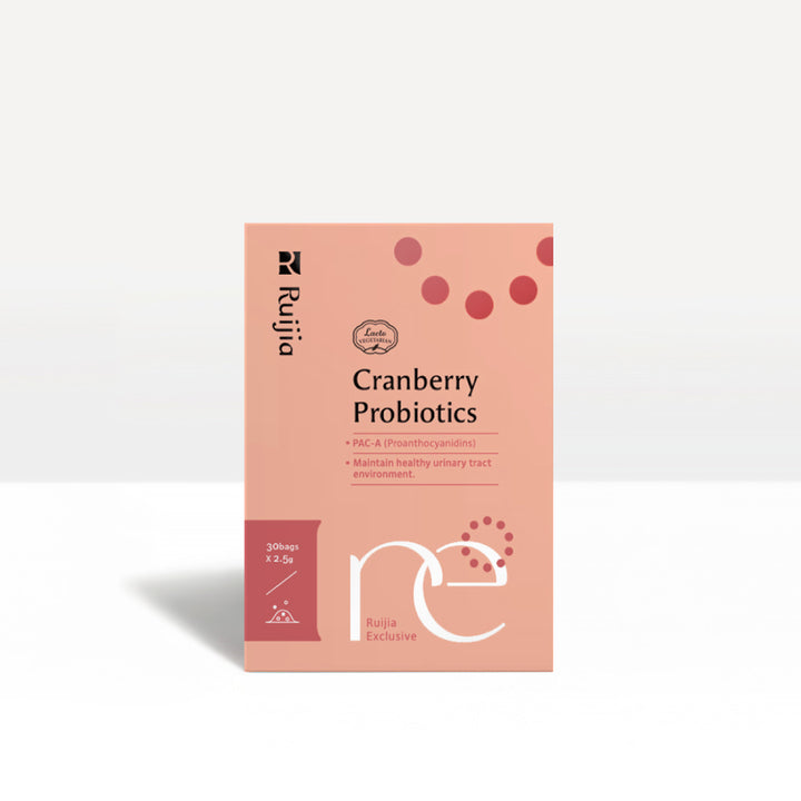 【LIMITED PROMO】RUIJIA Cranberry Probiotics - Urinary Tract Support (Upgraded)