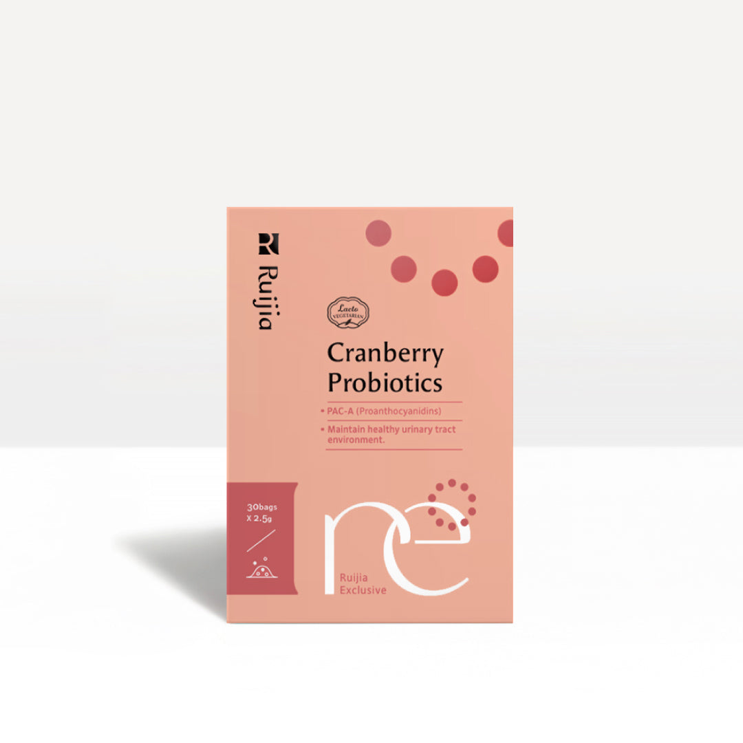 【ANNIVERSARY SALES】RUIJIA Cranberry Probiotics - Urinary Tract Support (Upgraded)