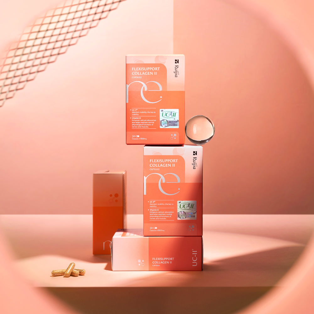 【双十一】RUIJIA Flexisupport Collagen II UC-II® 关节守护