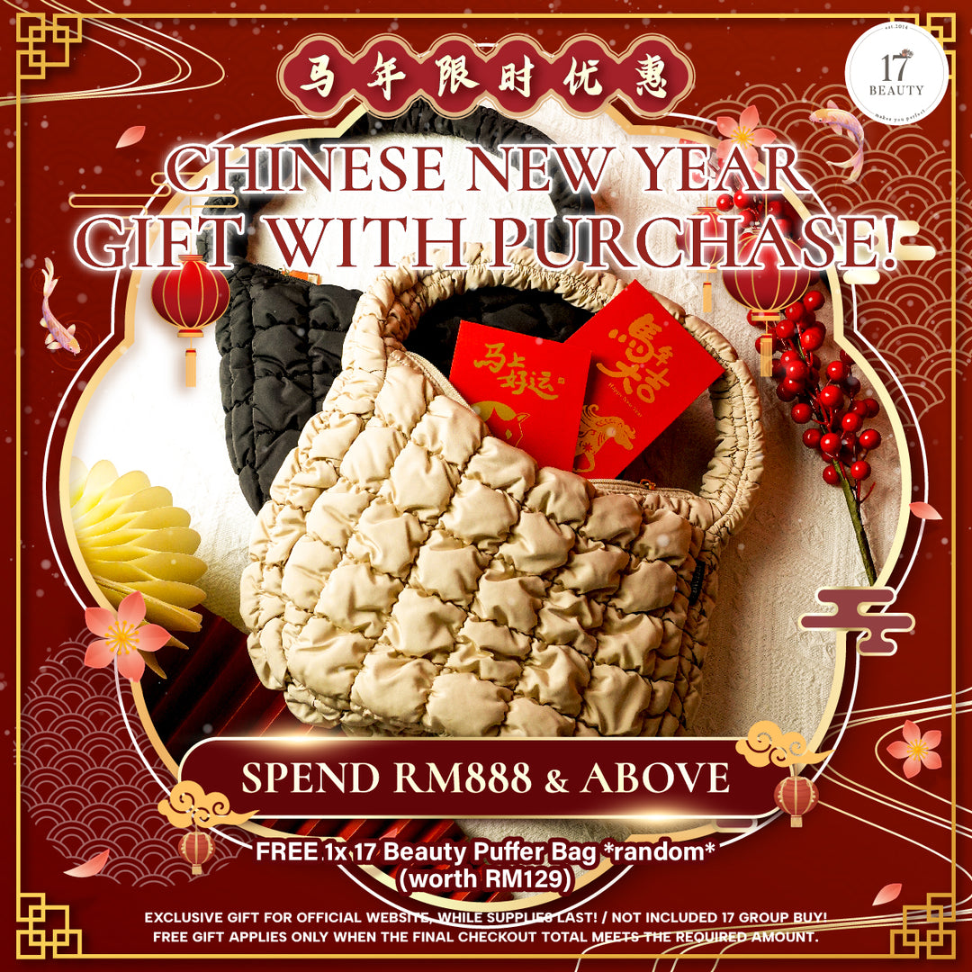 【PROMO】SHEN 金盏花仙女水配套