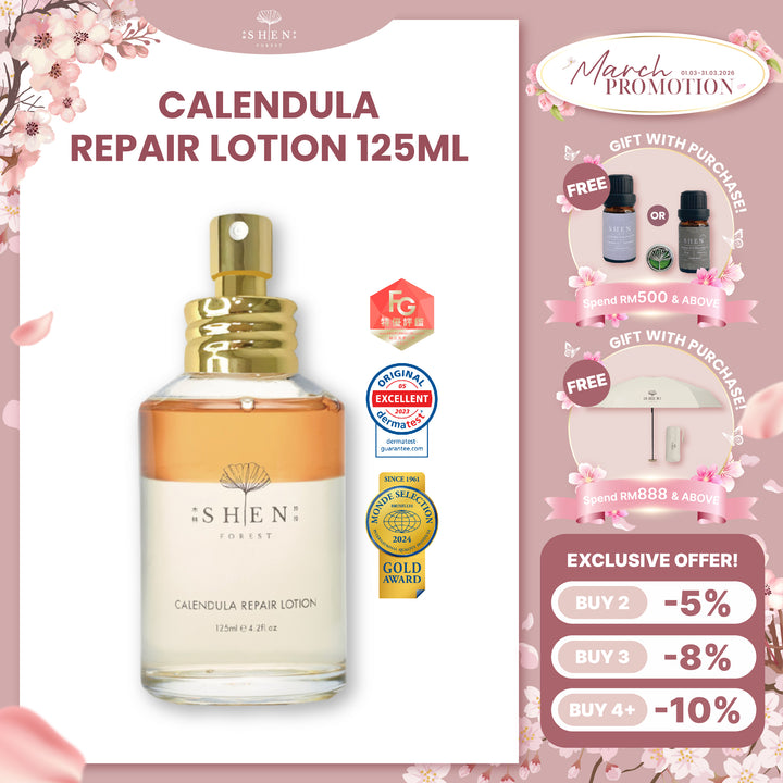 【PROMO】SHEN 金盏花仙女水 125ml