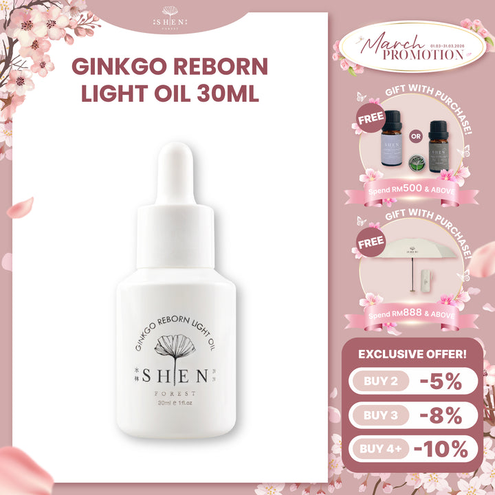 【PROMO】SHEN 银杏光焕精萃(轻优油) 30ml