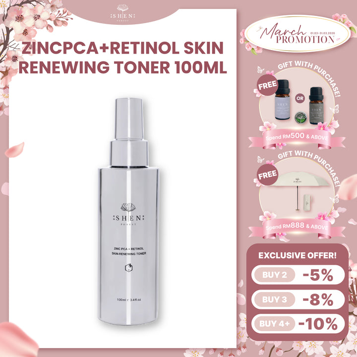 【PROMO】SHEN 锌激光A醇化妆水 100ml