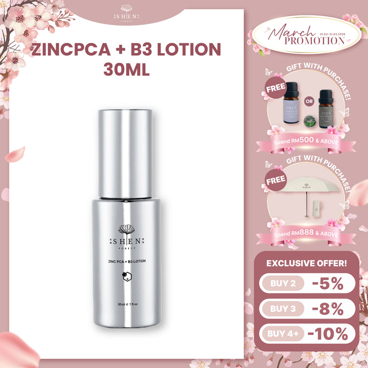 【PROMO】SHEN 锌激光B3水凝乳 30ml