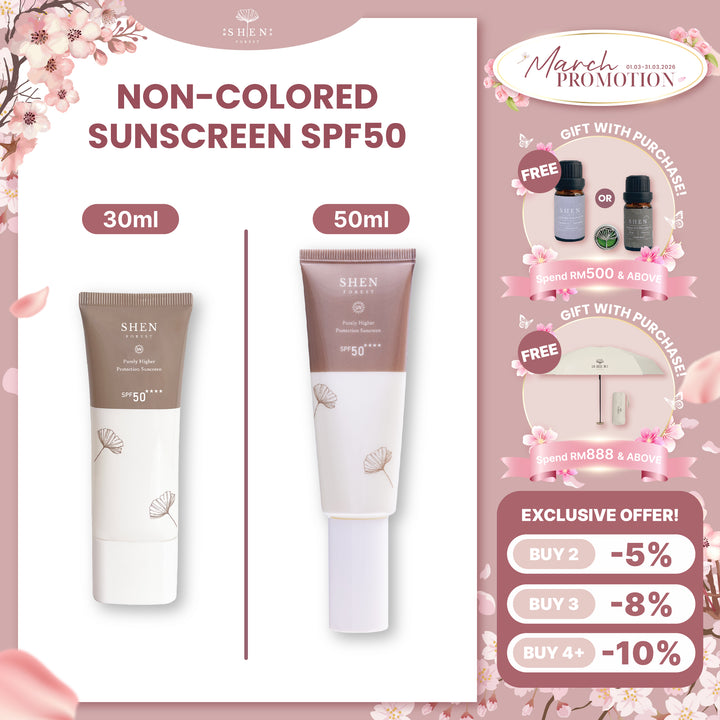 【PROMO】SHEN 防晒系列 清净高效防晒乳SPF50 (无色)