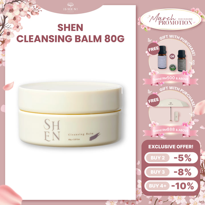 【PROMO】SHEN 极净深层卸妆膏 80g
