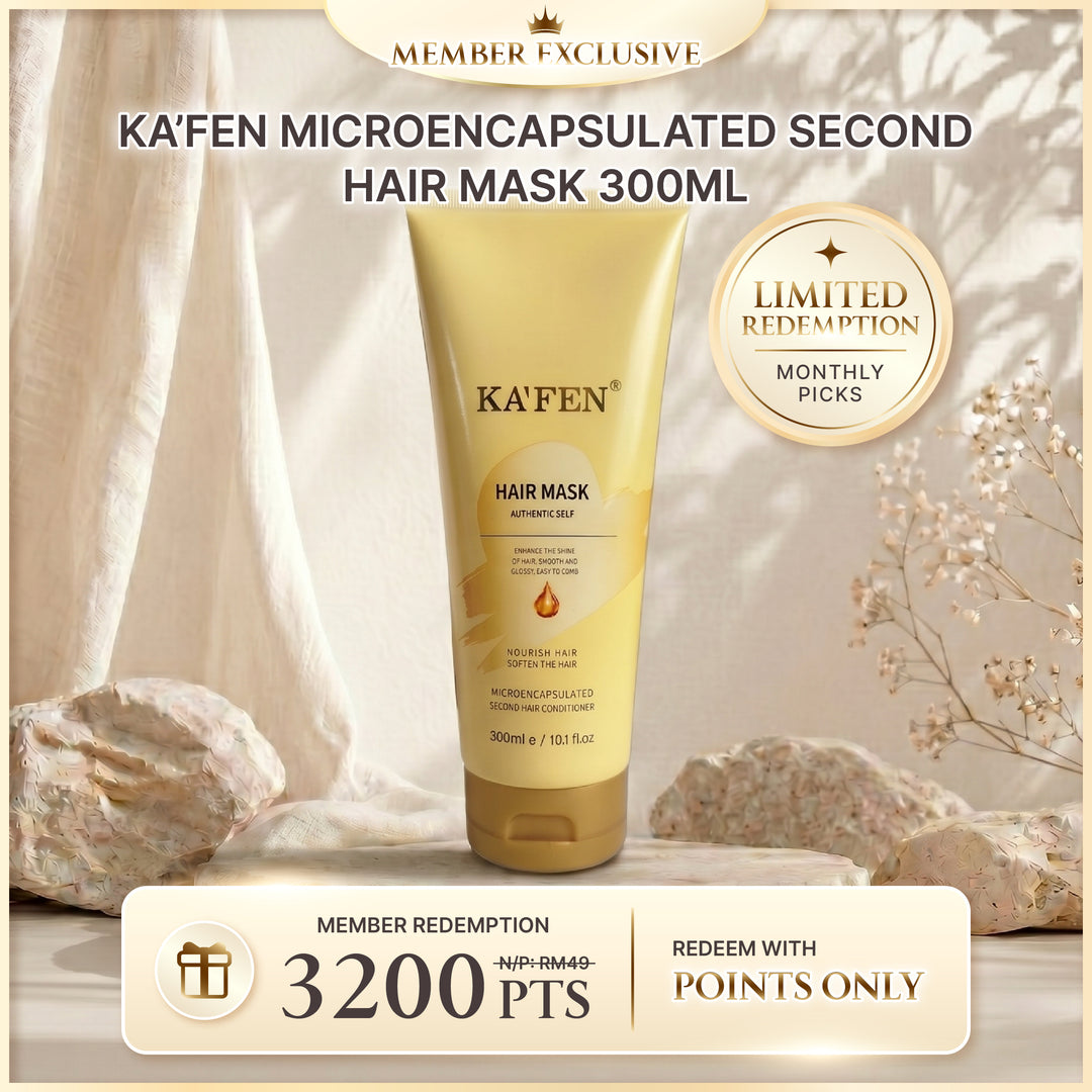 [POINTS REDEMPTION] Microencapsulated Second Hair Mask 300ml (3200 points)