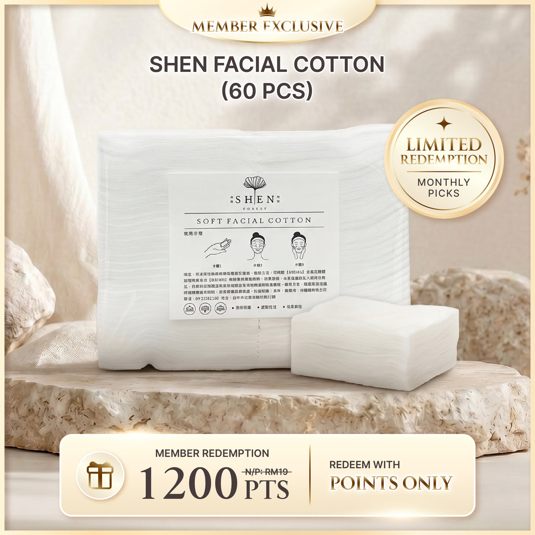 [POINTS REDEMPTION] Soft Facial Cotton (1200 points)