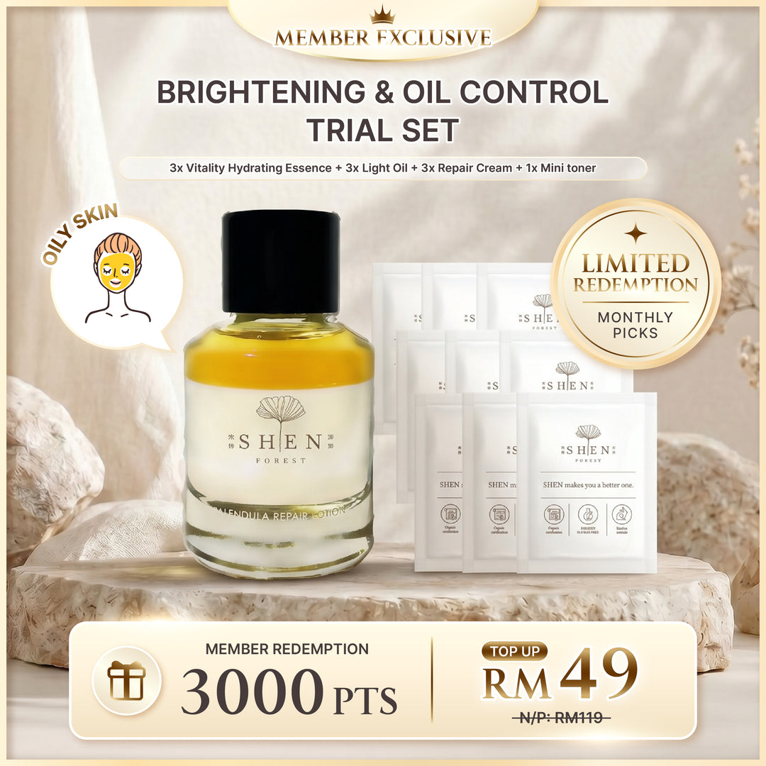[POINTS REDEMPTION] Brightening & Oil Control Trial Set (3000 points + RM49)