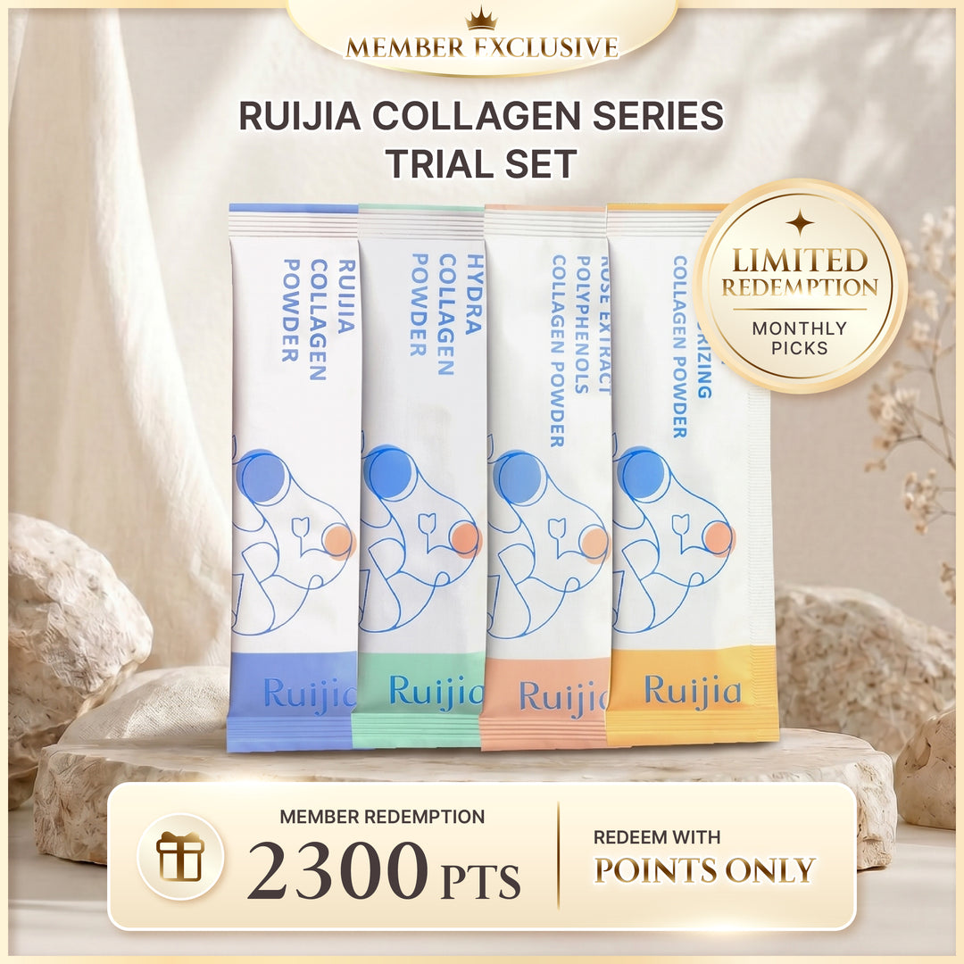 [POINTS REDEMPTION] Collagen Series Trial Set (2300 points)