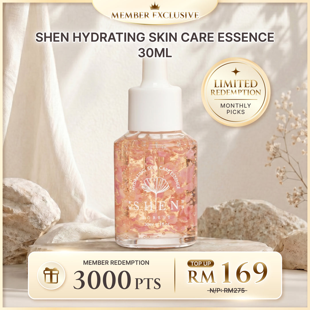 [POINTS REDEMPTION] Hydrating Skin Care Essence 30ml (3000 points + RM169)