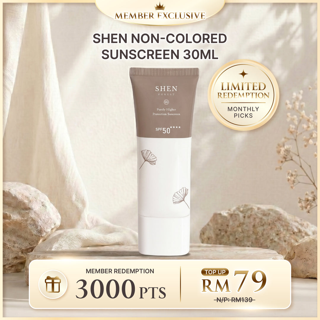 [POINTS REDEMPTION] Purely Higher Protection Sunscreen SPF50 30ml (Non-Colored) (3000 points + RM79)