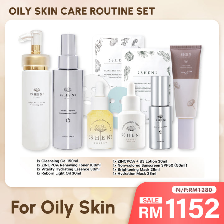 【PROMO】SHEN Oily Skin Care Routine (6 pcs) Set