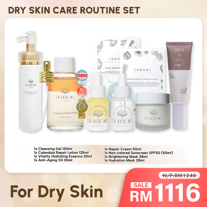 【PROMO】SHEN Dry Skin Care Routine (6 pcs) Set