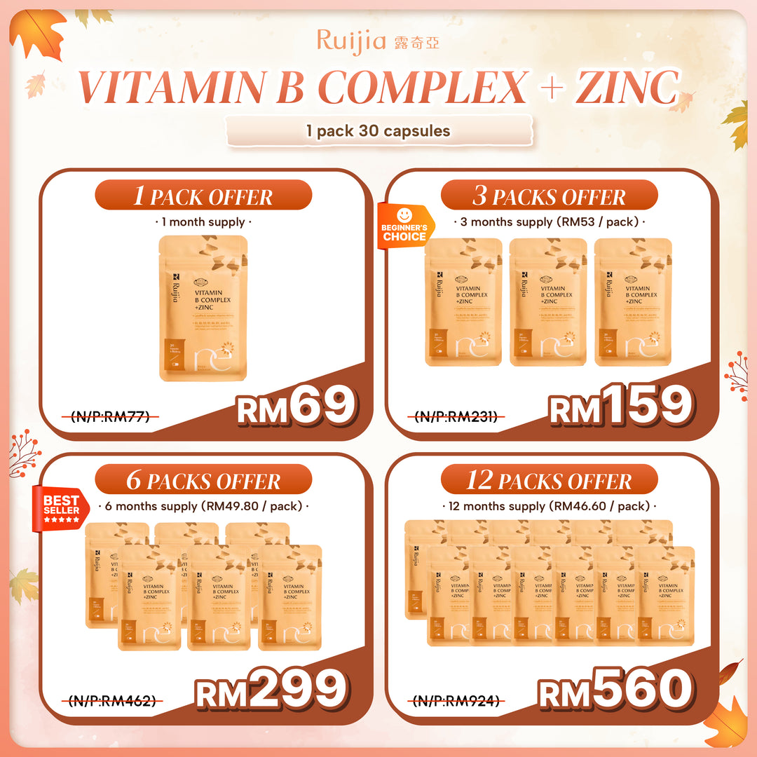 (PROMO) RUIJIA Vitamin B Complex+ Zinc 天然酵母B群+锌 (30日份)