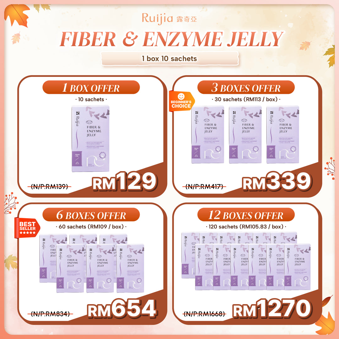 (PROMO) RUIJIA Fiber & Enzyme Jelly 顺畅果冻
