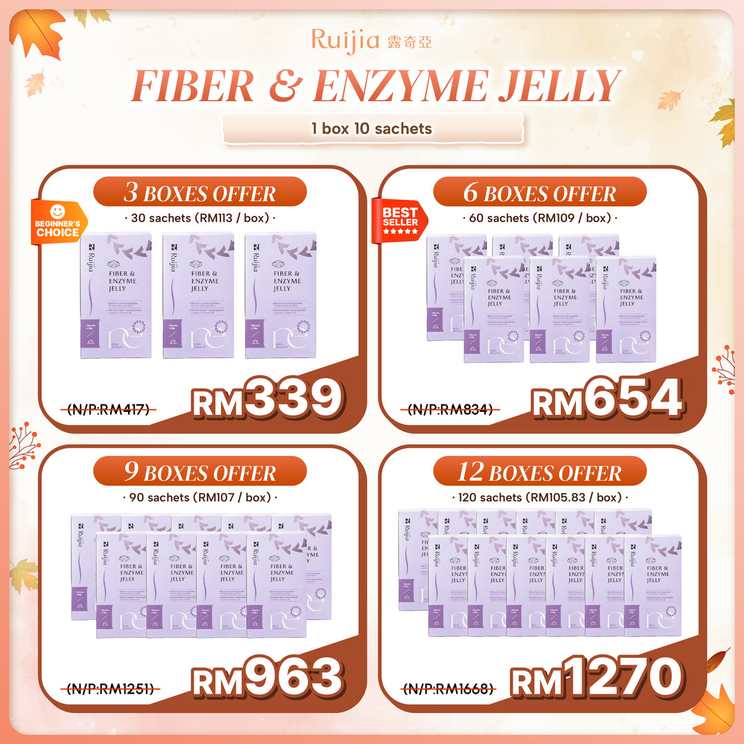 (PROMO) RUIJIA Fiber & Enzyme Jelly 顺畅果冻