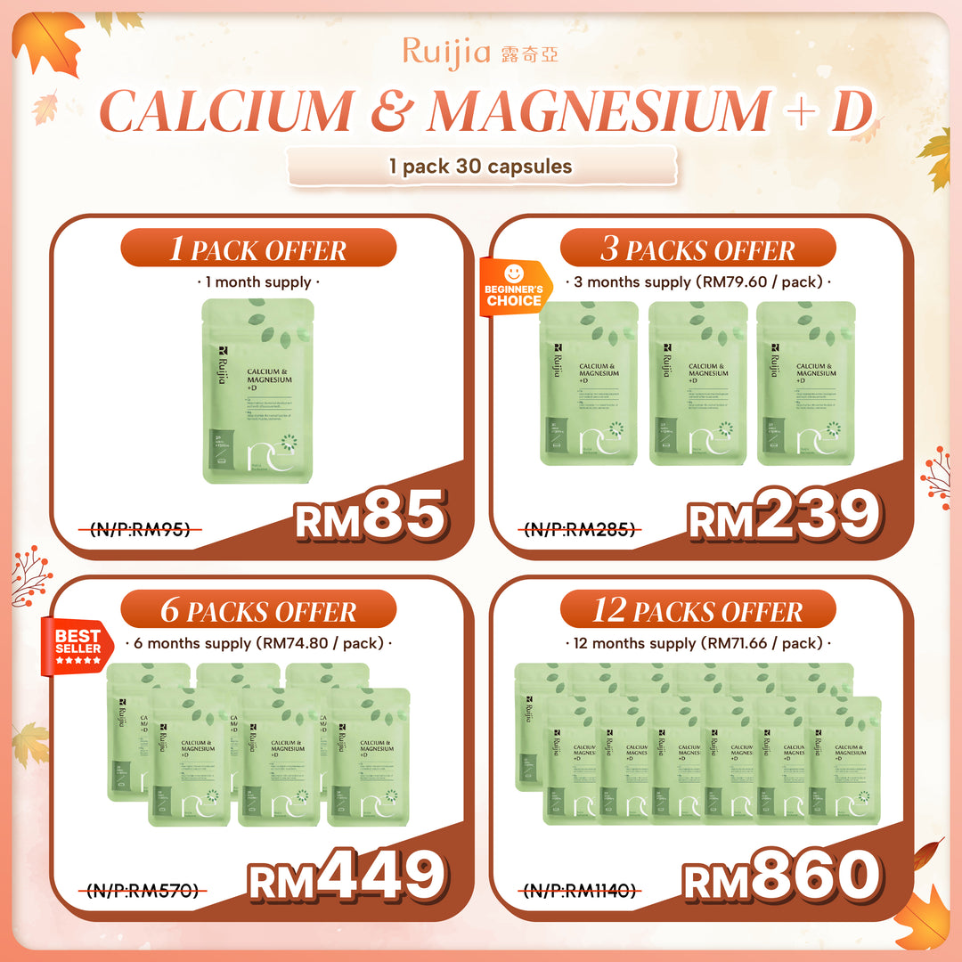 (PROMO) RUIJIA Calcium & Magnesium+D 红藻 (含钙＋镁) 复方锭（30日份）