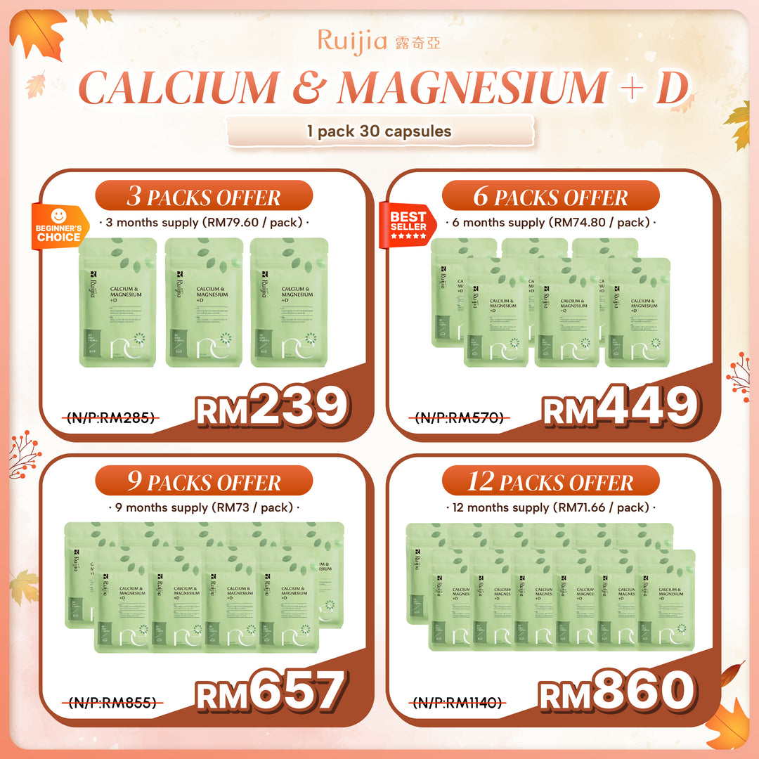 (PROMO) RUIJIA Calcium & Magnesium+D 红藻 (含钙＋镁) 复方锭（30日份）