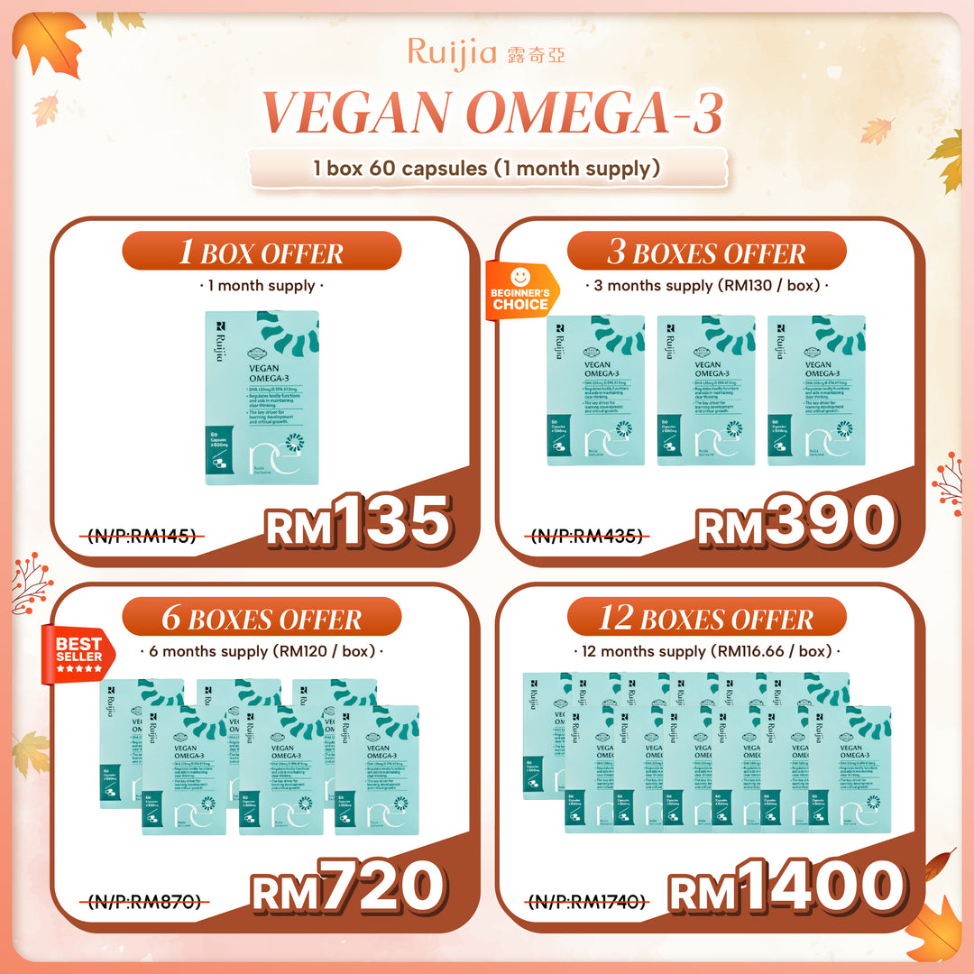 (PROMO) RUIJIA Vegan Omega-3 纯素藻油 (30日份)