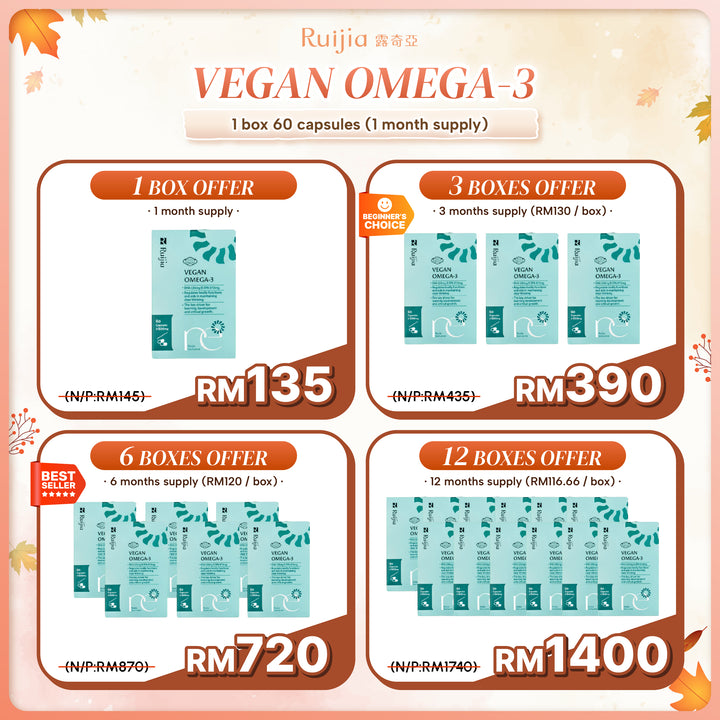 (PROMO) RUIJIA Vegan Omega-3 纯素藻油 (30日份)