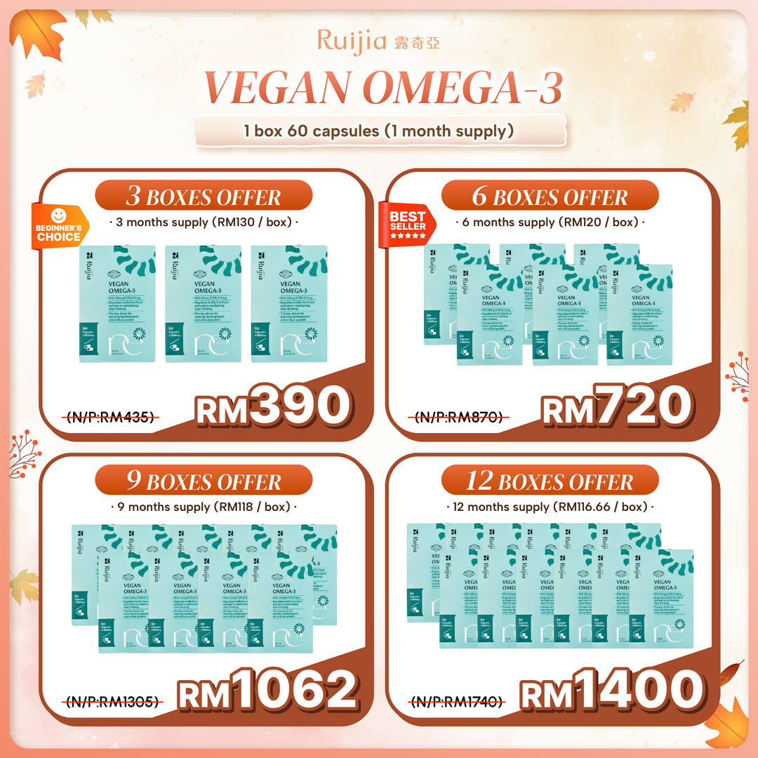 (PROMO) RUIJIA Vegan Omega-3 纯素藻油 (30日份)