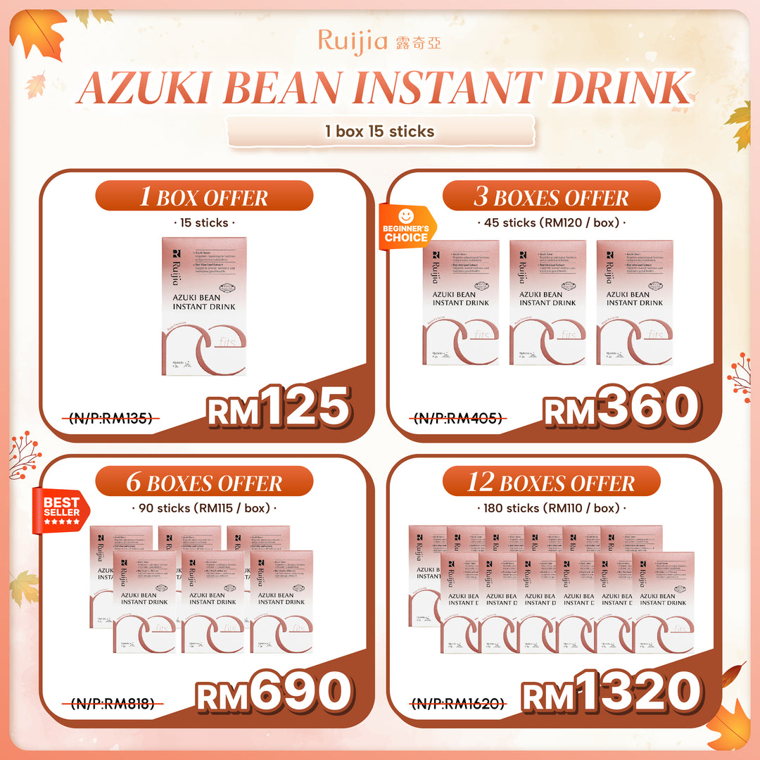 (PROMO) RUIJIA Azuki Bean Instant Drink 消水肿冲泡饮