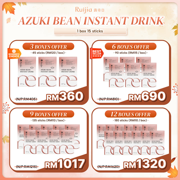 (PROMO) RUIJIA Azuki Bean Instant Drink 消水肿冲泡饮