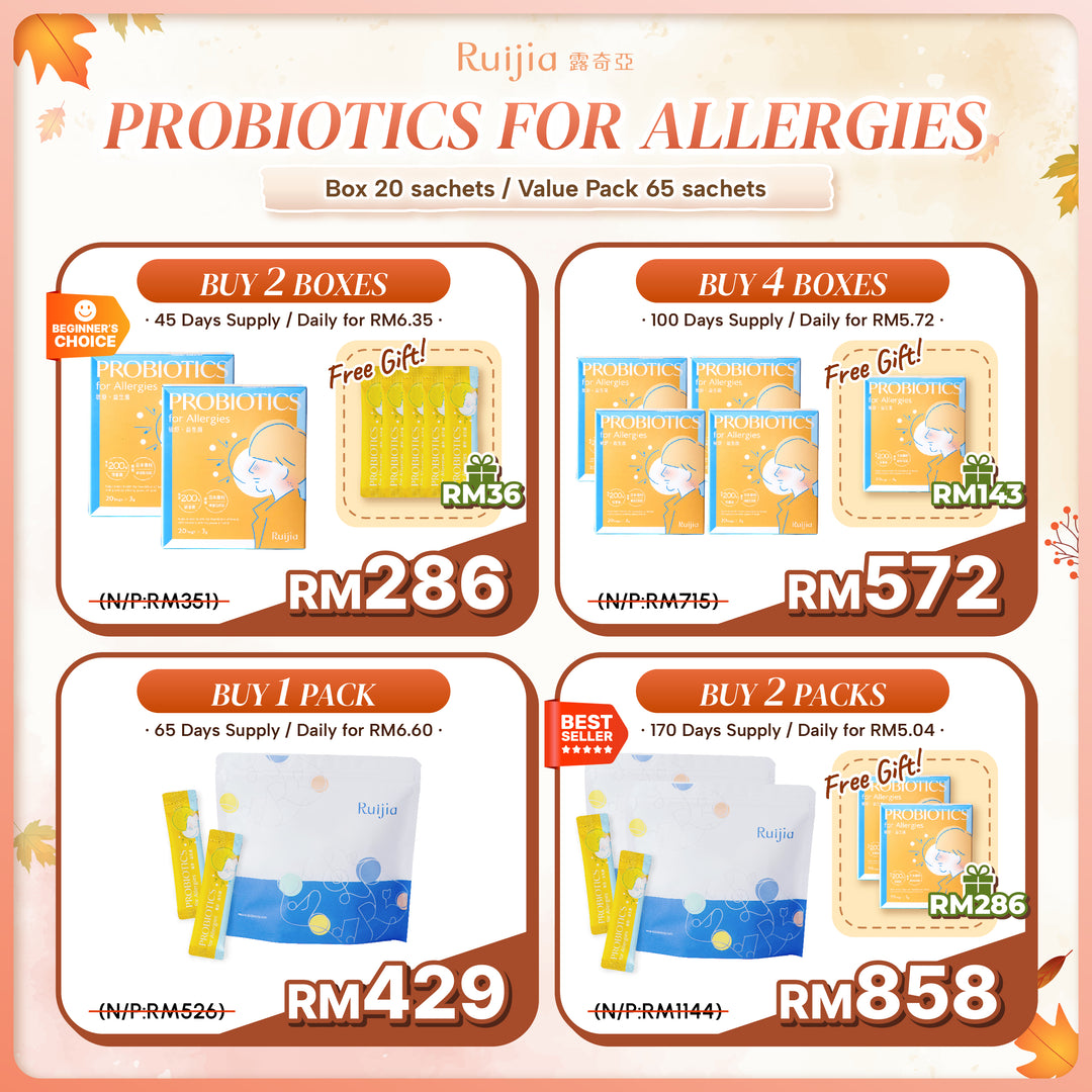 (PROMO) RUIJIA Probiotics for Allergies - Yellow