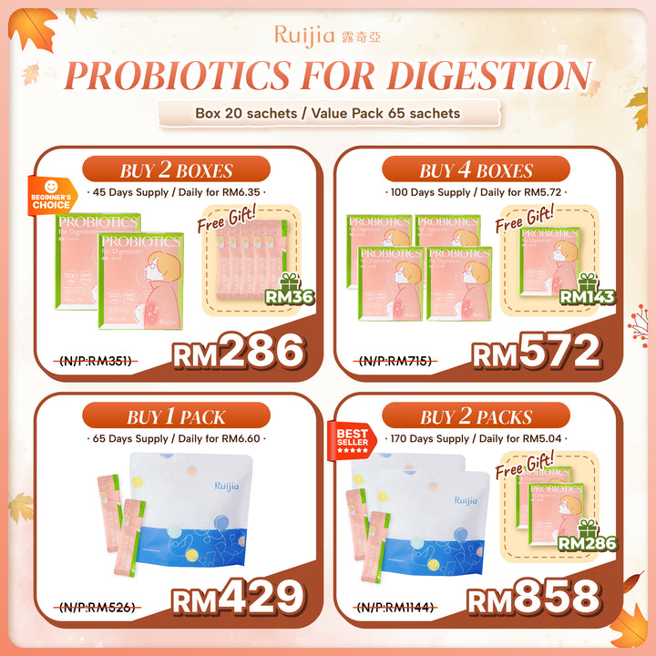 (PROMO) RUIJIA Probiotics for Digestion - Pink