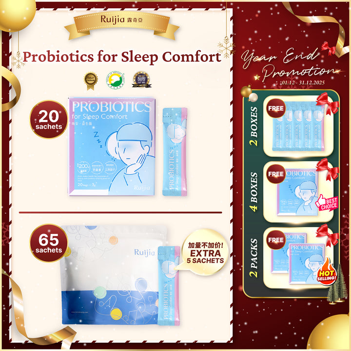 【PROMO】RUIJIA Probiotics for Sleep Comfort - Blue