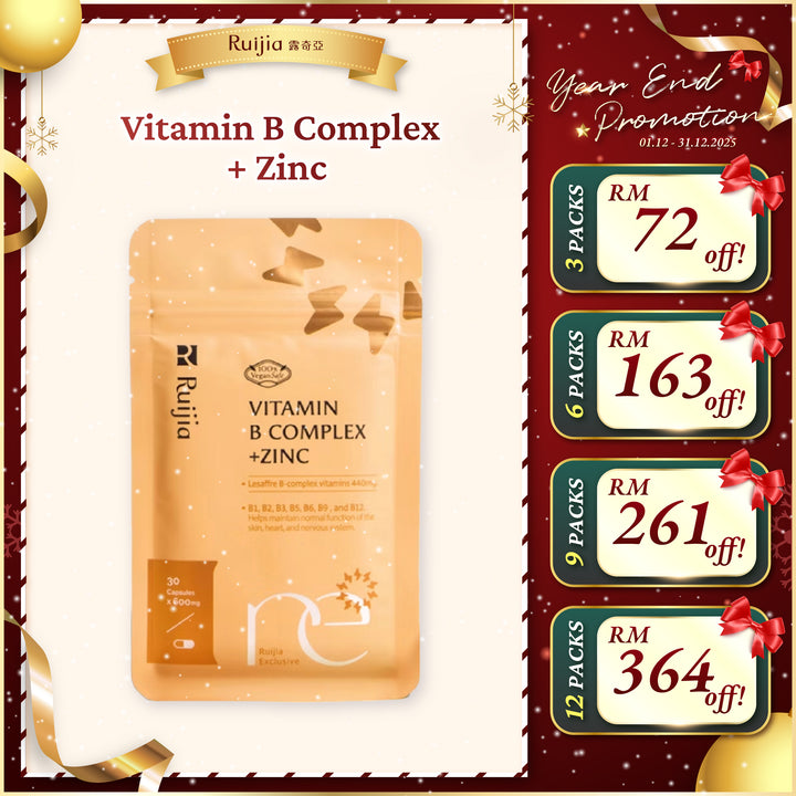 【PROMO】RUIJIA Vitamin B Complex+ Zinc 天然酵母B群+锌 (30日份)