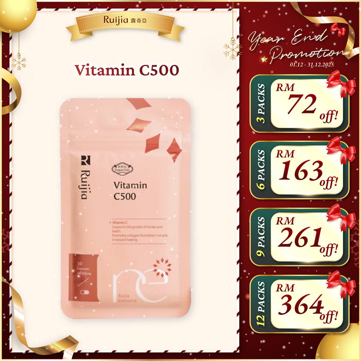 【PROMO】RUIJIA Vitamin C500 维他命C500（30日份）