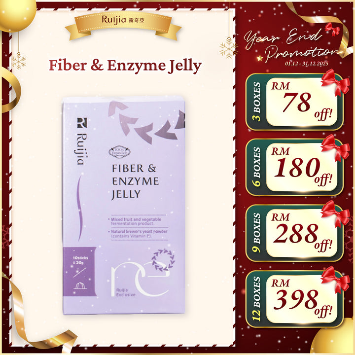 【PROMO】RUIJIA Fiber & Enzyme Jelly 顺畅果冻