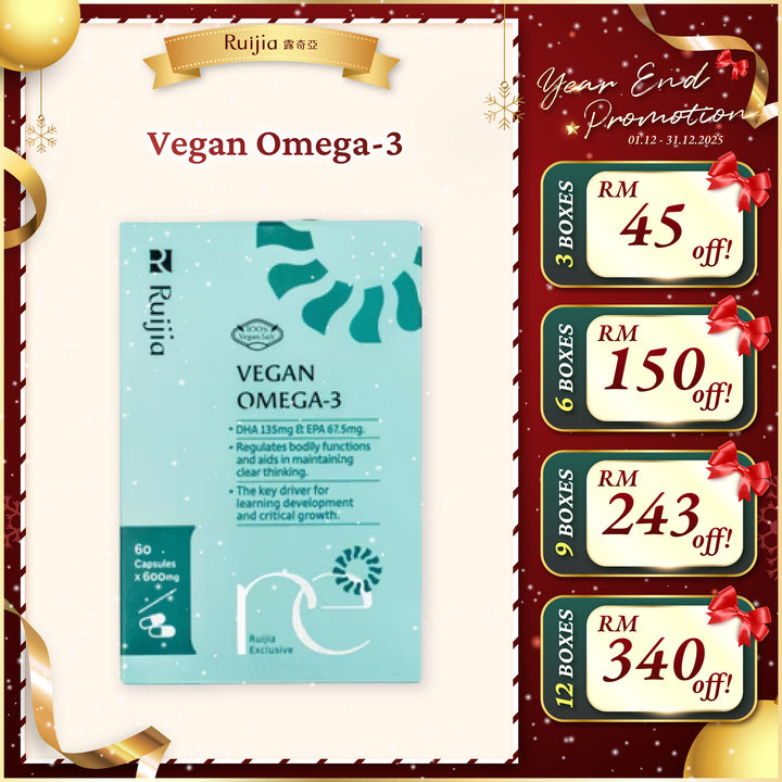 【PROMO】RUIJIA Vegan Omega-3 纯素藻油（30日份）(pre-order, restock on 14/12)
