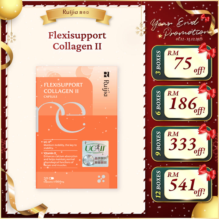 【PROMO】RUIJIA Flexisupport Collagen II UC-II® 关节守护
