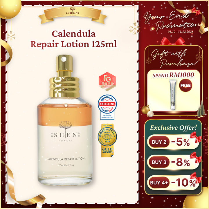 【PROMO】SHEN Ginkgo Series Calendula Repair Lotion (Toner) 2.0升级版金盏花-舒缓调理润肤水 125ml