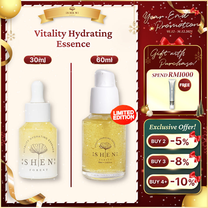 【PROMO】SHEN Ginkgo Series Vitality Hydrating Essence 黄金极致抗老修护露