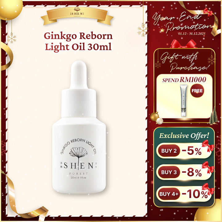 【PROMO】SHEN Ginkgo Series | Ginkgo Reborn Light Oil | 银杏光焕精萃(轻优油) 30ml