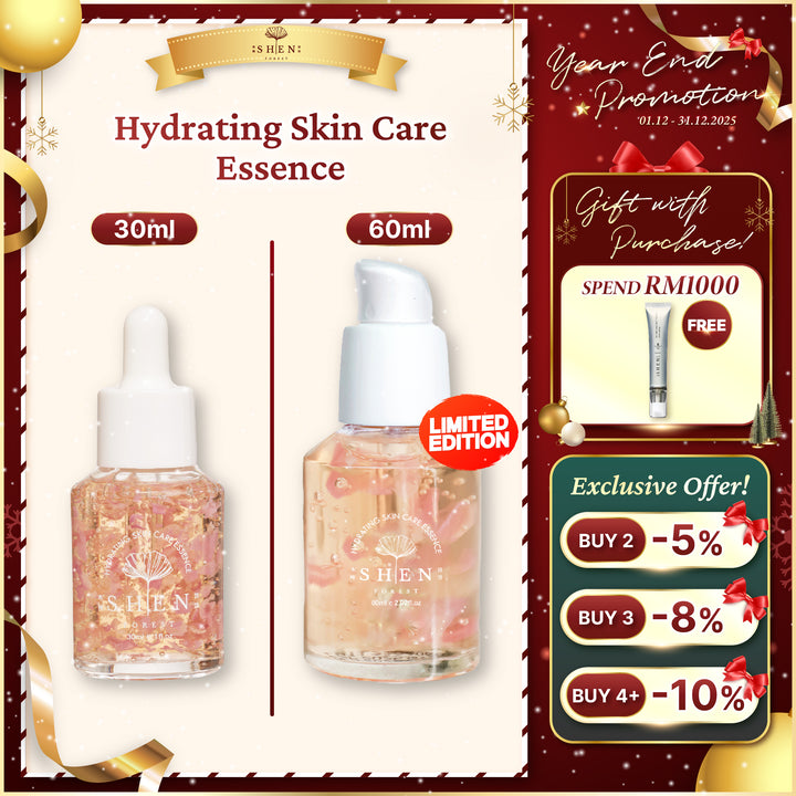 【PROMO】SHEN Probiotics Series Hydrating Skin Care Essence 益生菌系列 唤颜花瓣精露