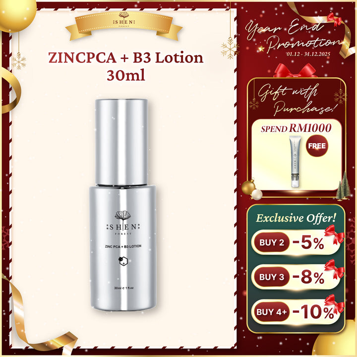 【PROMO】SHEN ZINCPCA + B3 Lotion 30ml 鋅激光B3水凝乳 30ml