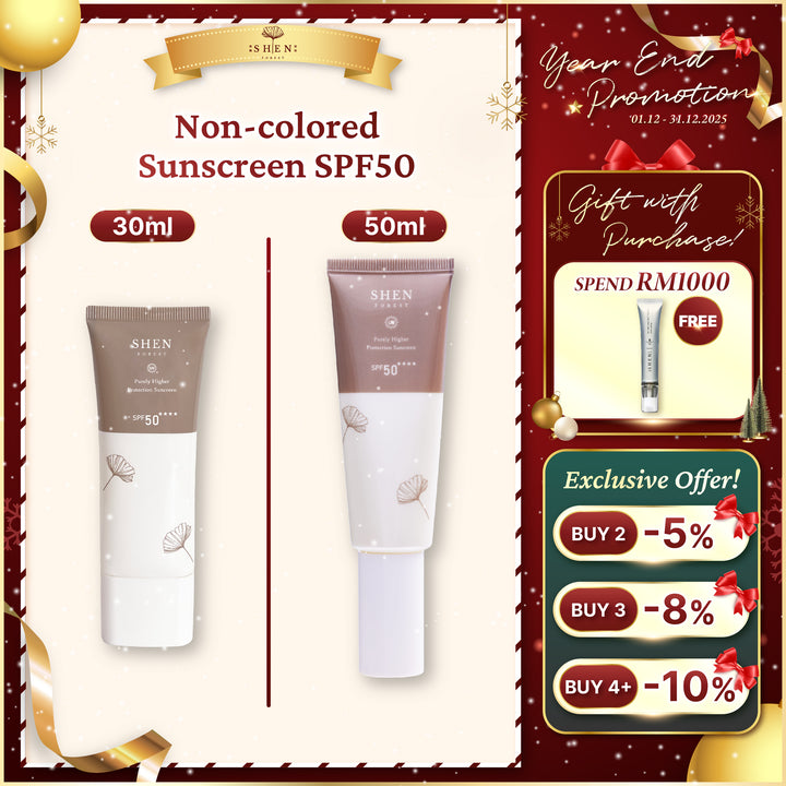 【PROMO】SHEN Sunscreen Series | Purely Higher Protection Sunscreen SPF50 (Non-colored) 防晒系列 | 清净高效防晒乳SPF50 (无色)