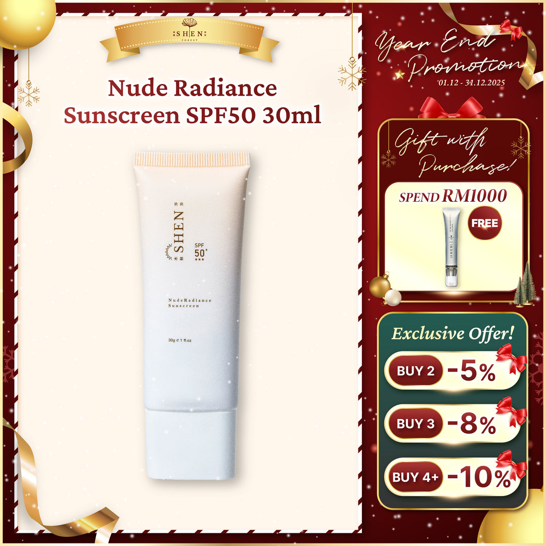 【PROMO】SHEN Sunscreen Series Nude Radiance Sunscreen SPF50 (Colored) 防晒系列 润色裸光防晒 (有色)